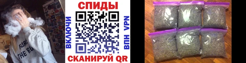 Бутират 99% Купить закладки Выкса