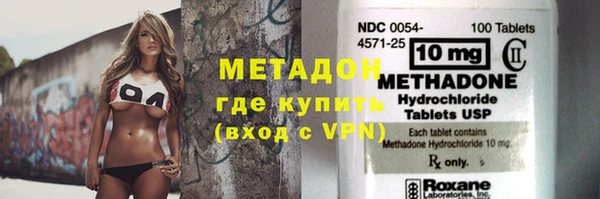 прущая мука Каменногорск
