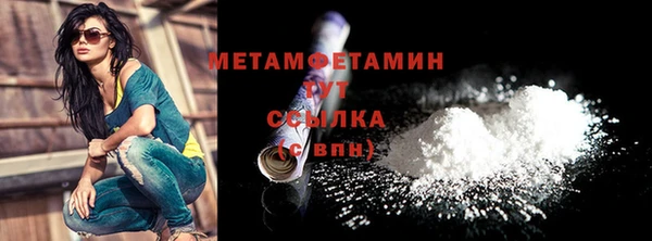 тгк Иннополис
