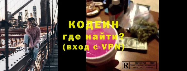 тгк Иннополис