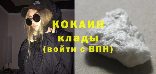 дистиллят марихуана Инта