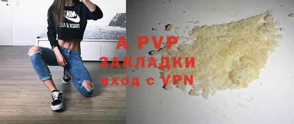 прущая мука Каменногорск