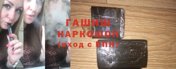 кокс Инсар