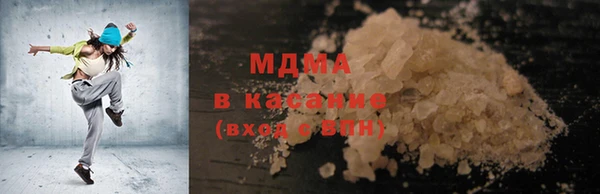 кокс Инсар