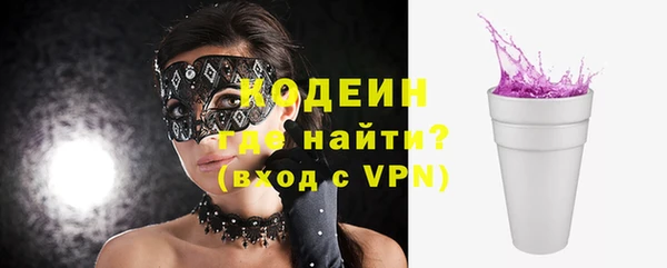 дистиллят марихуана Инта
