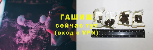 кокс Инсар