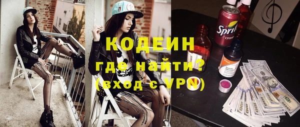 гашиш Каменка