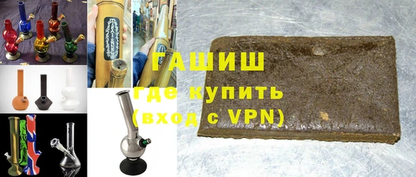 прущая мука Каменногорск