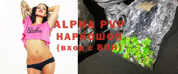 тгк Иннополис