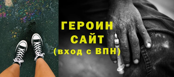 прущая мука Каменногорск