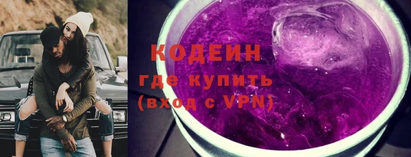 гашиш Каменка