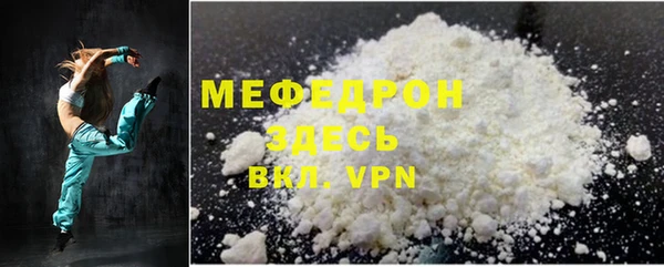 дистиллят марихуана Инта
