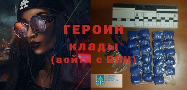 гашиш Каменка