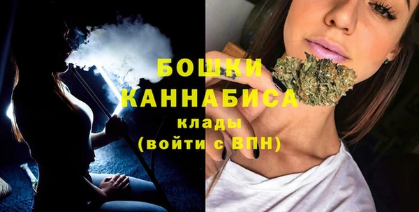 гашиш Каменка