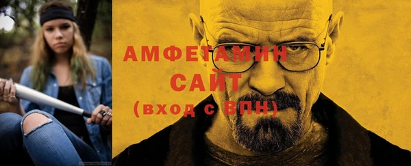 гашиш Каменка